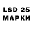 ЭКСТАЗИ круглые LeoRys556