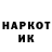 Метадон VHQ Akmubi Lin