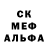 АМФЕТАМИН VHQ Natacha Zilinskaja