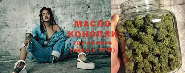 мескалин Богданович