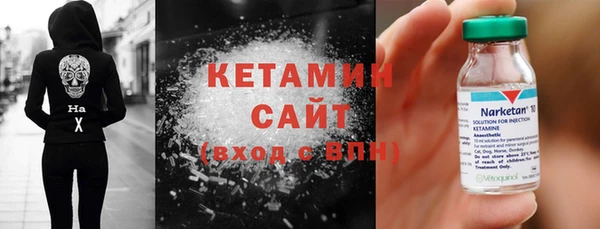 мескалин Богданович