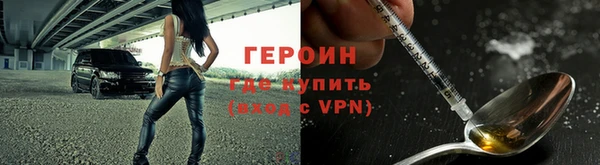мескалин Богданович