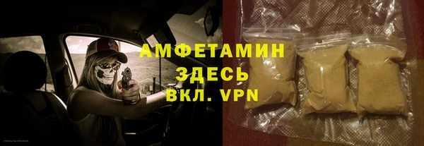 марки nbome Богородицк