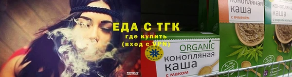 мескалин Богданович