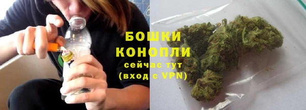 марки nbome Богородицк