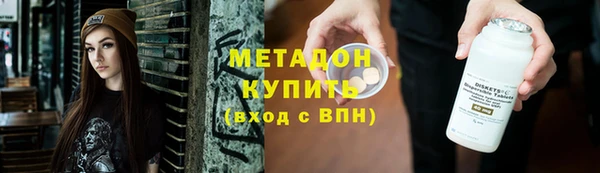 мескалин Богданович