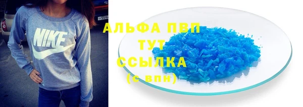 марки nbome Богородск