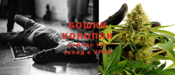 марки nbome Богородицк