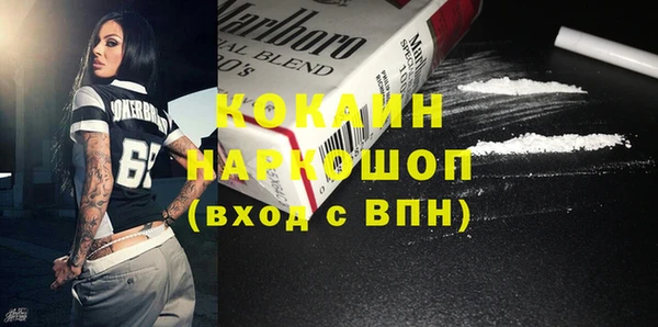 мескалин Богданович