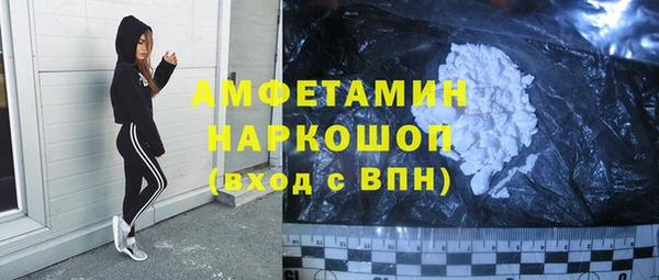 мескалин Богданович