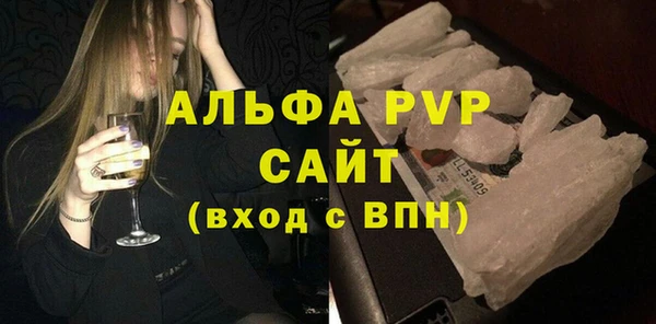 ПСИЛОЦИБИНОВЫЕ ГРИБЫ Баксан