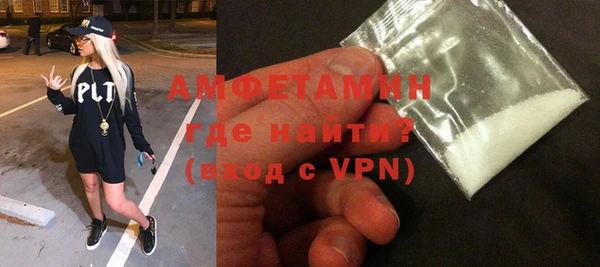 марки nbome Богородицк