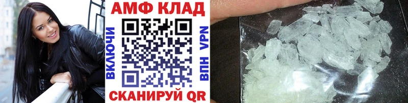 Метамфетамин пудра  Гатчина 